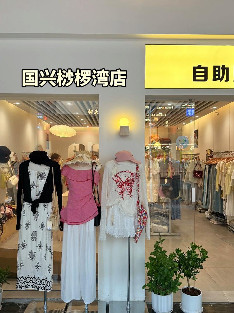 海口服装店的新零售转型之路：线上与线下互动的火花