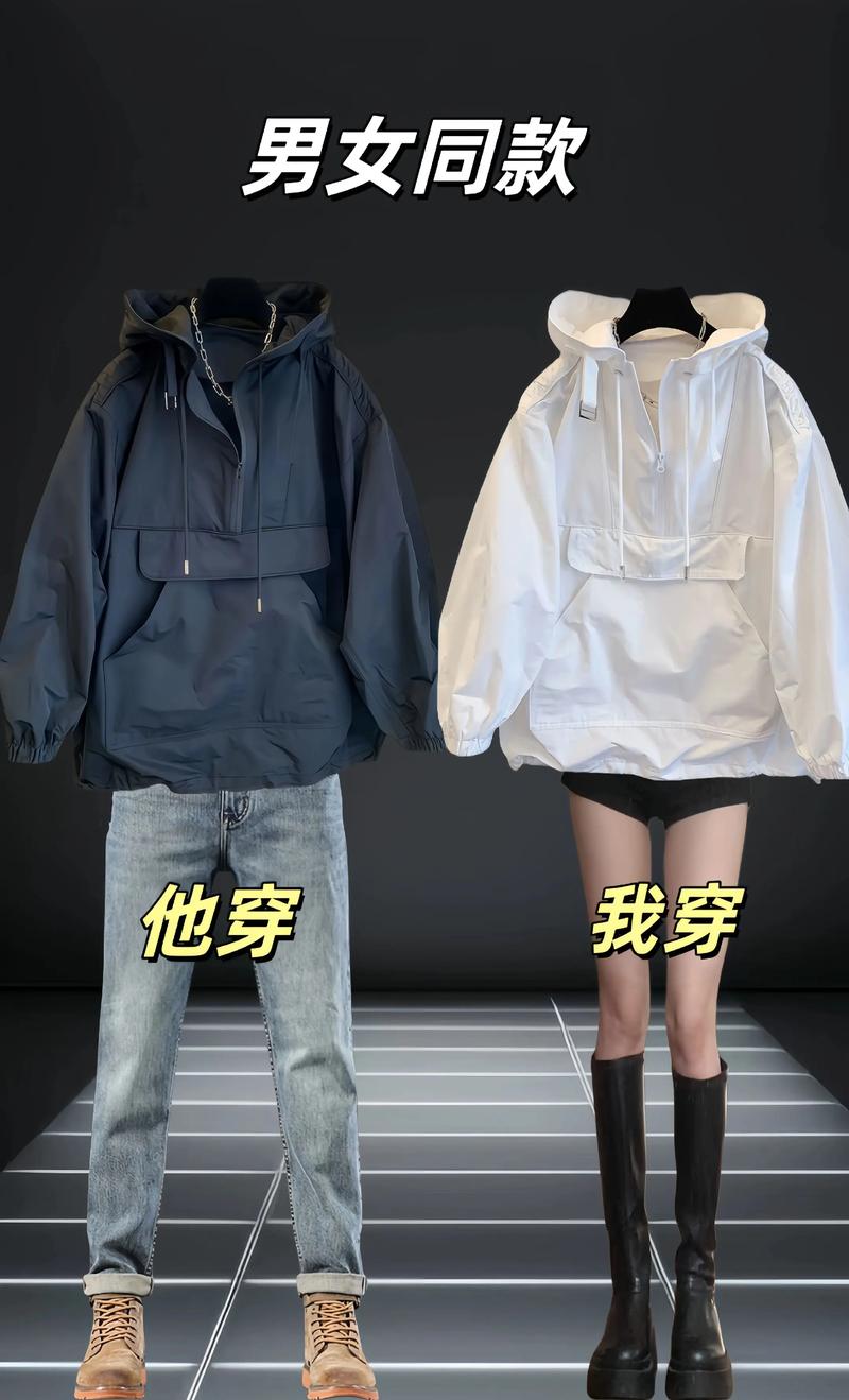 如何选择适合自己的琼山区服装店